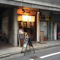 Photo taken at やなか珈琲店 代々木店 by Hideki K. on 3/25/2012