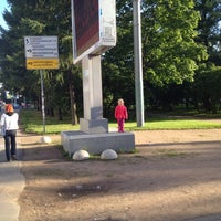 Photo taken at Теремок by Alexander C. on 6/27/2012