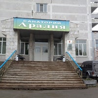 Photo taken at Аралия by Vladislaf on 6/9/2012