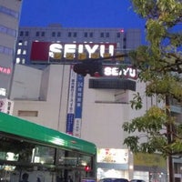 西友 大森店 Supermercado Em 大森 西友 大森店 Supermercado Em 大森