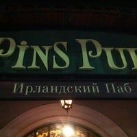 Photo taken at Pins Pub by 🔞 on 5/18/2012