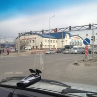 Photo taken at Автовокзал by Иван К. on 4/26/2012