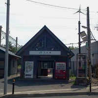 Photo taken at Shimohama Station by Satoshi H. on 7/30/2012