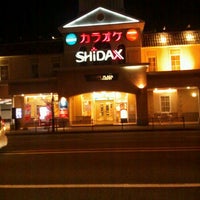 シダックス 熊本清水バイパスクラブ 熊本市 熊本県