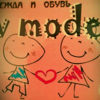 Photo taken at Deti v mode by Витомир on 6/16/2012