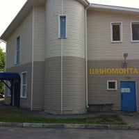 Photo taken at КЭМП by Вера on 5/19/2012