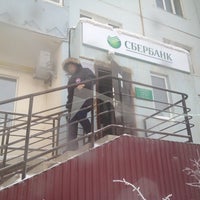 Photo taken at Сбербанк by iRita F. on 2/11/2012