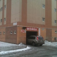 รูปภาพถ่ายที่ Центр чистоты и хранения Дачный 6 โดย Vlad I. เมื่อ 2/26/2012