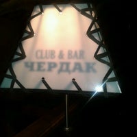 Снимок сделан в bar &amp;amp; club &amp;quot;Чердак&amp;quot; пользователем Евгения Т. 4/1/2012