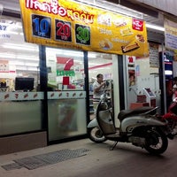 Photo taken at 7-Eleven by นักคอนฟิก พ. on 7/19/2012