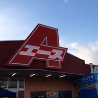 Photo taken at ラコ×エース 三島店 by Shingo on 4/7/2012