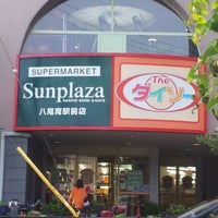 ダイソー 八尾南店 64人の訪問者 から 1つのtip 件 ダイソー 八尾南店 64人の訪問者 から 1つのtip 件