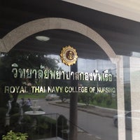 Photo taken at Royal Thai Navy College of Nursing by Toom-Tam N. on 9/3/2012