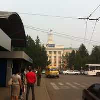 Photo taken at Омский Нефтезавод by Alexey A. on 7/5/2012