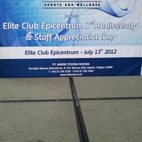 Photo taken at Lounge, Elite Club by Ken T. on 7/13/2012