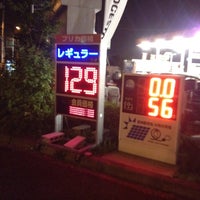 Photo taken at ENEOS by かつよし on 7/4/2012