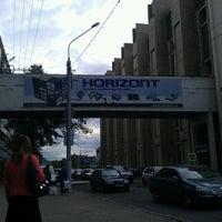 Photo taken at Горизонт by Katya B. on 5/31/2012