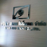 Photo taken at Siam Biotech Co.,ltd. by Niramon P. on 3/9/2012
