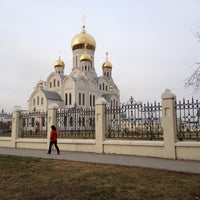 Photo taken at Троицкий сквер by 🎀Машуля🎀 on 5/2/2012