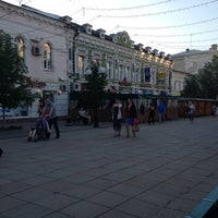 Photo taken at Кафе «Ах, Одесса» by Евгений Е. on 5/7/2012