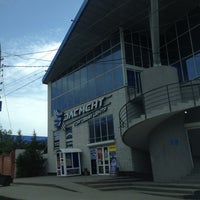 Photo taken at Пятый элемент by Vaslik on 5/21/2012