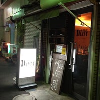 Photo taken at DANZY ダンジー餃子 by kounoda103 on 4/16/2012