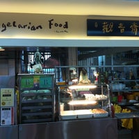 Photo taken at Kwan Tzi Zhai Vegetarian Cuisine by Gabriel Y. on 6/23/2012