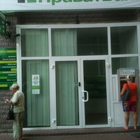 Photo taken at ПриватБанк by Kovalenko V. on 7/17/2012