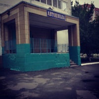 Photo taken at Автошкола &amp;quot;Сигнал&amp;quot; by Mary S. on 8/27/2012