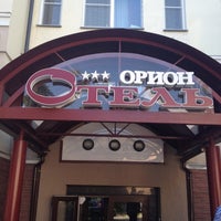 Photo taken at Орион by Михаил Л. on 7/18/2012