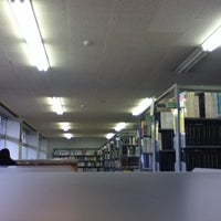 鹿児島大学水産学部図書館 Kagoshima 鹿児島県
