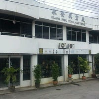 A Tip At Kilang Pasu Yong Hut Heng