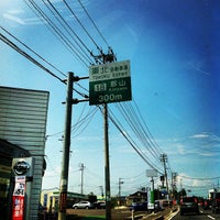 ファミリーマート 郡山インター店 郡山市のコンビニ