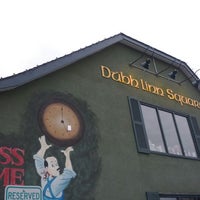รูปภาพถ่ายที่ Dubh Linn Square Irish Pub โดย Angelique C. เมื่อ 3/24/2012