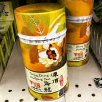 Photo taken at Dun Huang Supermarket 敦煌超級市場 by Tony B. on 5/6/2012