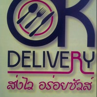 Photo taken at OK.Delivery@Bangkok Squ. by NongNhui.264 on 5/4/2012
