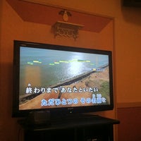 シダックス 宇部神原クラブ Ahora Cerrado 西梶返3 12 17
