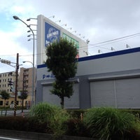 Photo taken at PC DEPOT スマートライフ港北本店 by Nobuhiro F. on 9/2/2012
