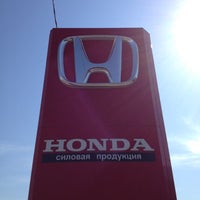 Photo taken at Major Auto - Honda by Андрей Ч. on 5/5/2012