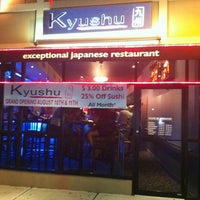 8/11/2012 tarihinde Dan W.ziyaretçi tarafından Kyushu'de çekilen fotoğraf