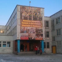 Photo taken at Школа 141 by Александр С. on 3/4/2012