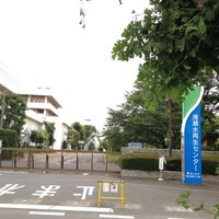 Photo taken at 清瀬水再生センター by Ryosuke S. on 6/30/2012