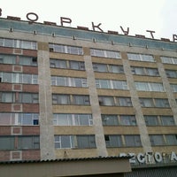 Photo taken at Воркута by ILSHAT S. on 9/12/2012