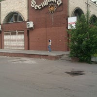 Photo taken at Веснушка by Igor R. on 6/19/2012