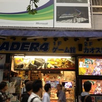Photo taken at TRADER 秋葉原4号店 カオス館 by Takayuki S. on 7/21/2012