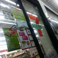 Photo taken at 7-Eleven by Όrαŋƍë j. on 4/28/2012