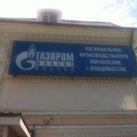 Photo taken at Газпром by Артем Т. on 5/10/2012