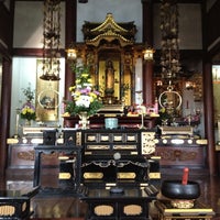 Photo taken at Templo Budista Higashi Honganji by Camila P. on 7/28/2012