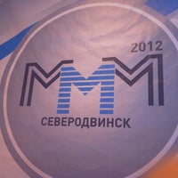 Photo taken at Офис МММ-2012 by Dima L. on 8/16/2012
