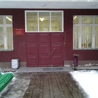 Photo taken at Детская школа искусств №12 by Mike S. on 3/1/2012